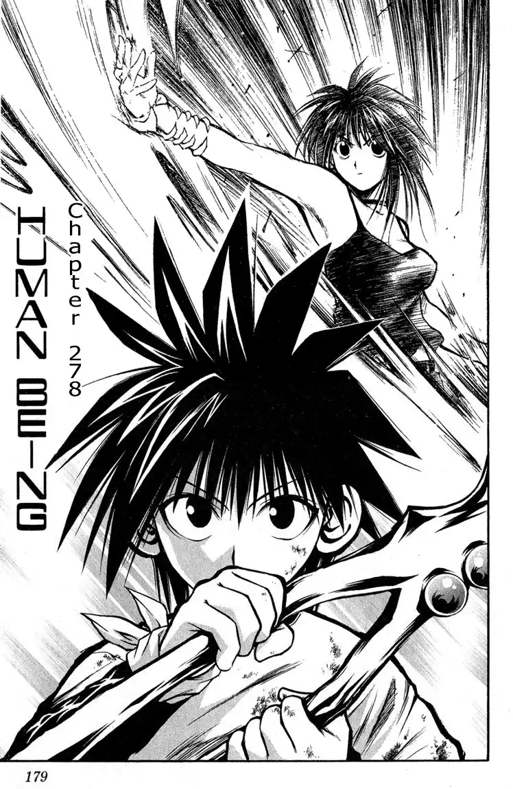 Flame of Recca Chapter 278 1